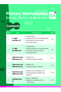 【多買多折】Primary Mathematics:Exercise,Revision & Mock Exam 3A